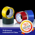 good outdoor uv resistant waterproof tape